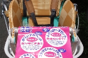 maruishi-003resize.jpg